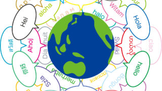 Offering English counseling services in Osaka as part of Kuretake Mental Health Office. Whether you are a student, an international worker, or in an intercultural marriage, I provide a space to talk and seek support in English. Appointments can be made via the online calendar or by calling the main office (Japanese only) at 0120-035-905. If calling, simply say you would like to book with Murakami at the Osaka office.